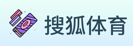 搜狐体育 Logo